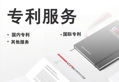 ?？苿?chuàng)新品牌加盟